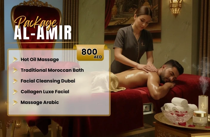 باقة-الأمير-دبي